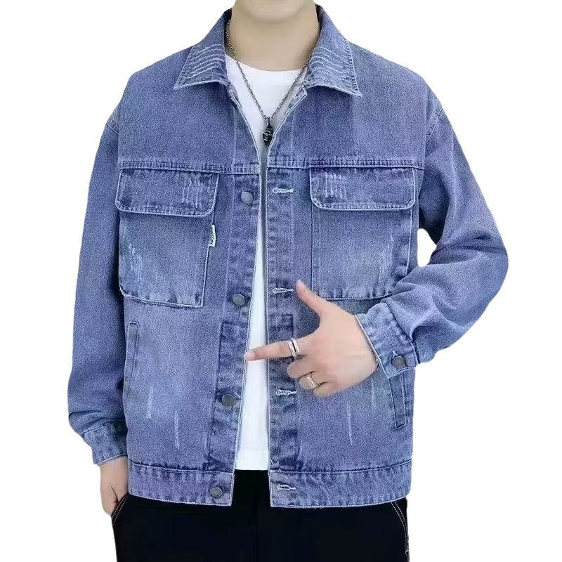 Men's Relaxed Fit Denim Jacket